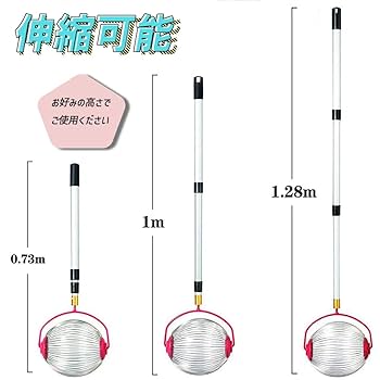 ゴルフボール回収機【BALL COLLECT】 ゴルフボール回収機 レンジボールプッシャー : 芝生のことなら